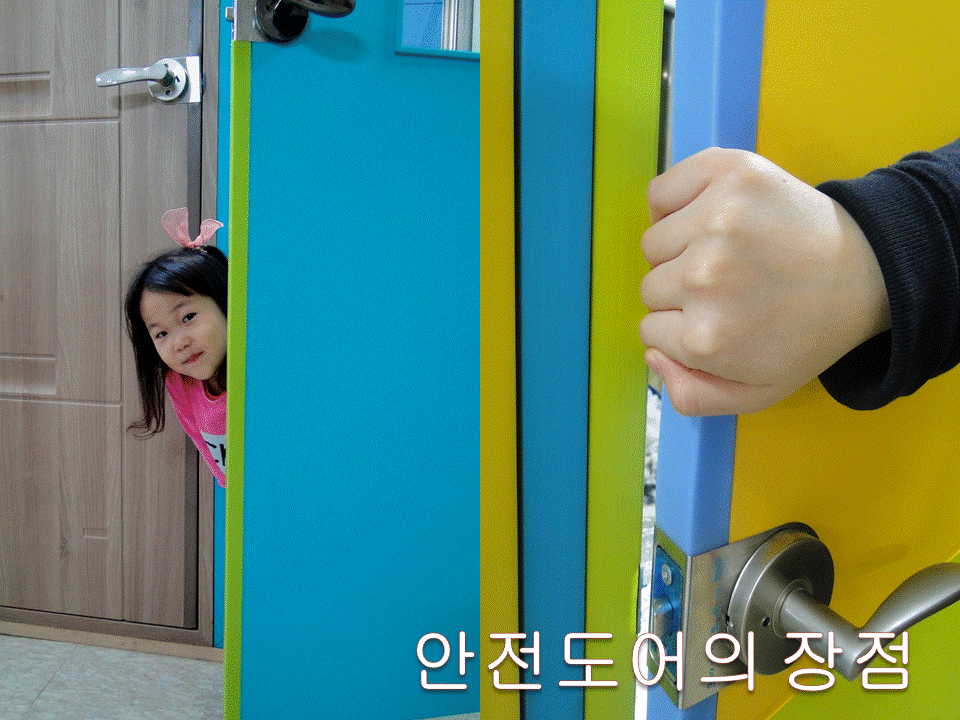 슬라이드11.GIF