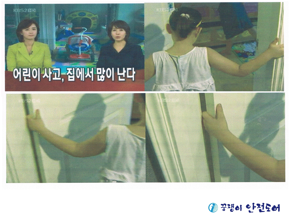 슬라이드6.GIF