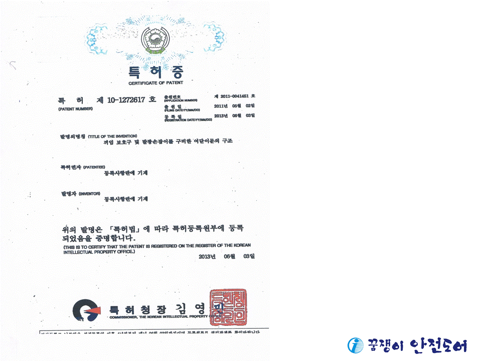 슬라이드4.GIF
