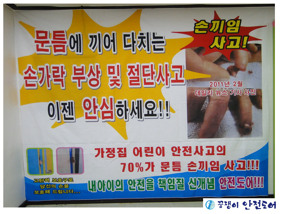 슬라이드10.GIF