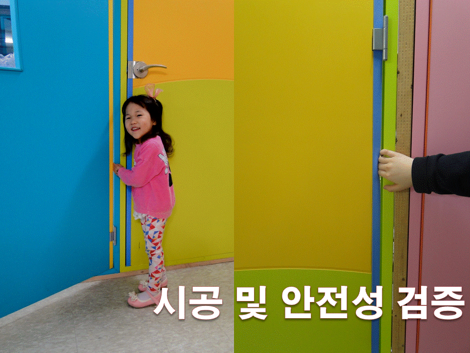 슬라이드13.GIF