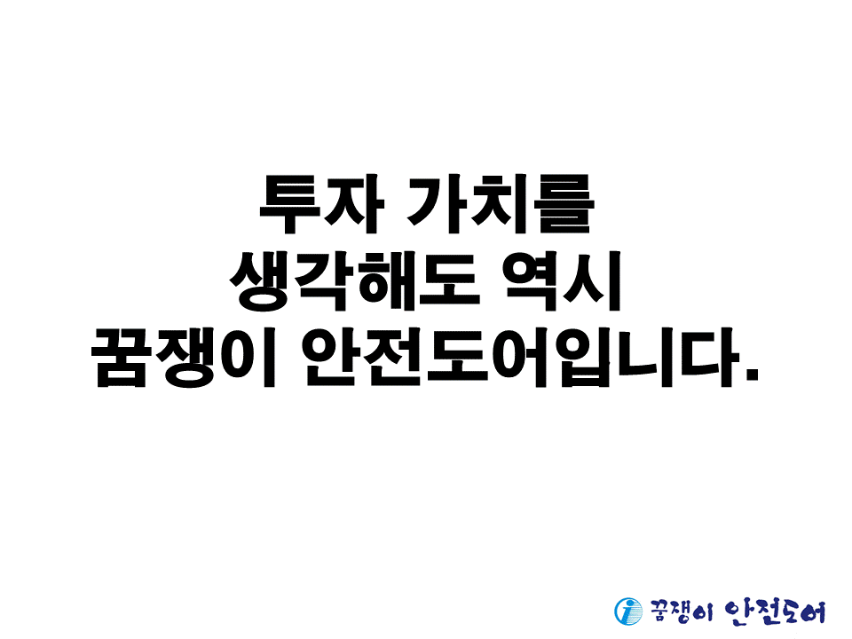 슬라이드31.GIF