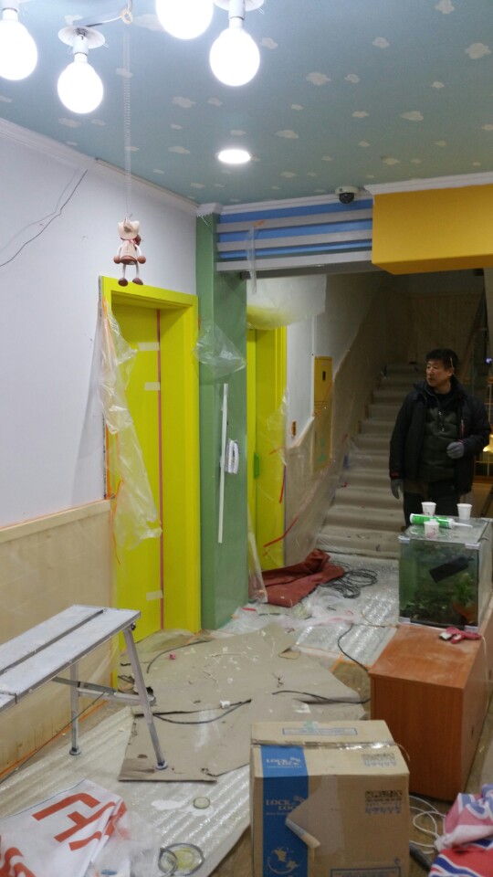 KakaoTalk_20160119_151022335.jpg