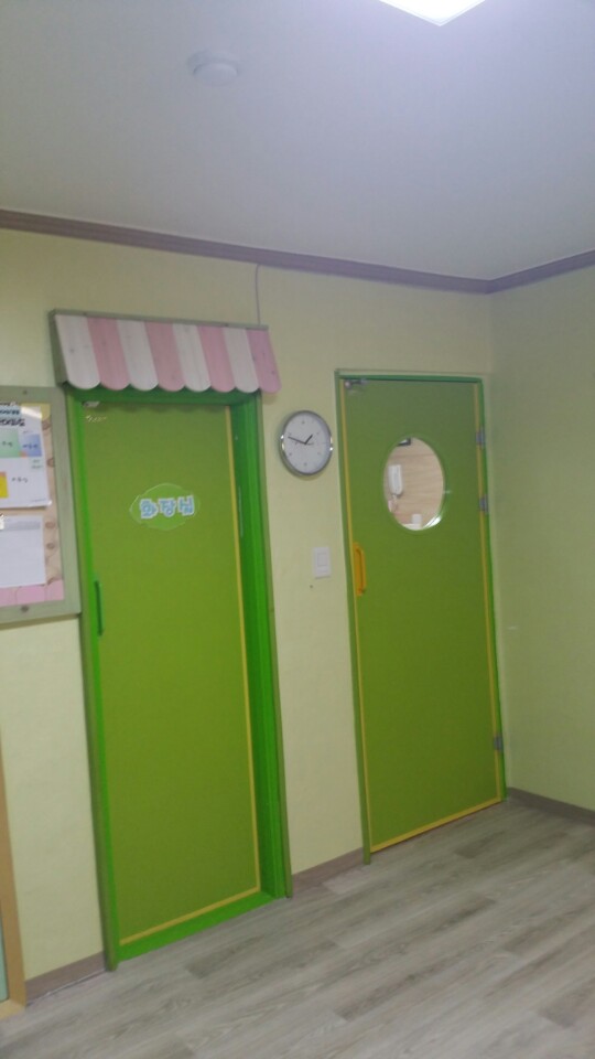 KakaoTalk_20160119_151145380.jpg