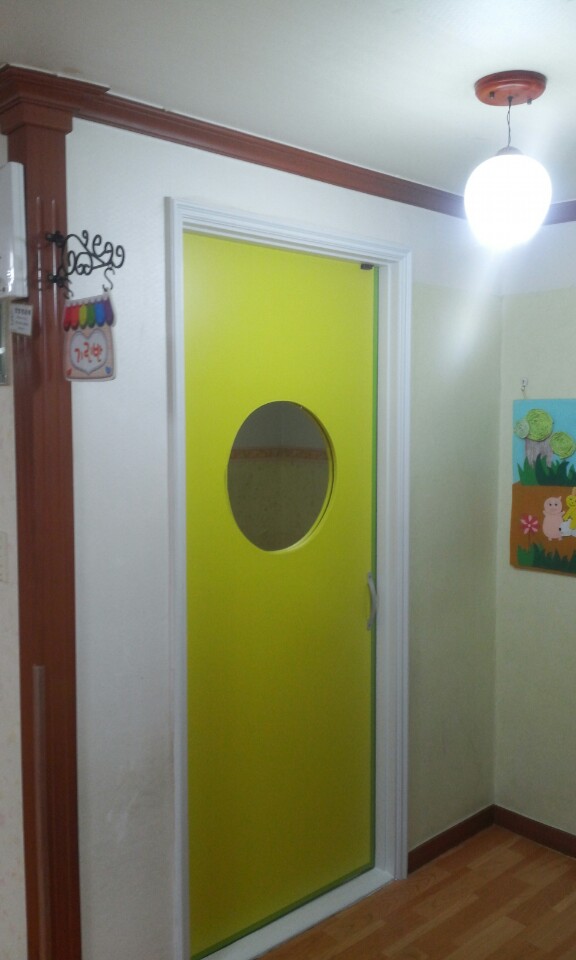 KakaoTalk_20160119_151232199.jpg