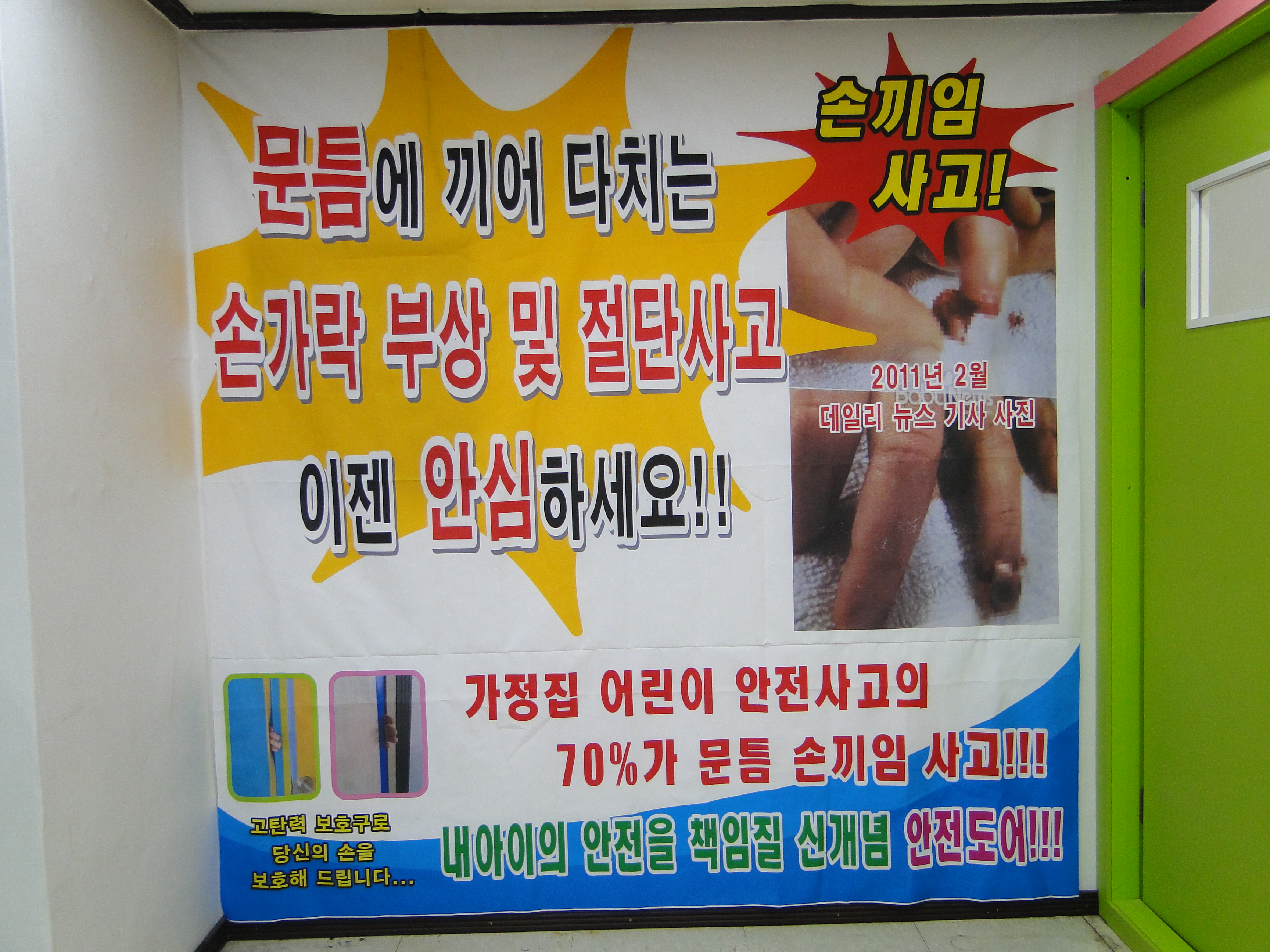 DSC03980.JPG